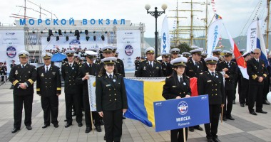 Bricul "Mircea", la Soci,  pentru cea de-a doua cursă a Regatei - 3