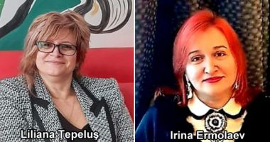 Stire din Cultură-Educație : Liliana Țepeluș: "Din cauza pseudo-comunicării cu un ecran, elevii  și-au pierdut empatia"