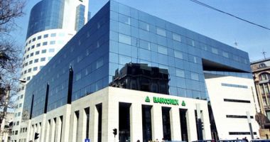 Jaful de la Bancorex - „bijuteria financiară” a corupției naționale