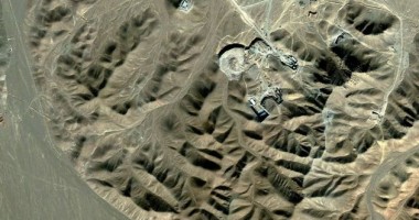 Stire din Actualitate : Dispozitiv de spionaj camuflat într-o rocă, descoperit în Iran