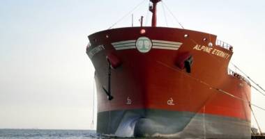 Stire din Economie : Forțele armate iraniene au atacat o navă norvegiană în Golful Persic