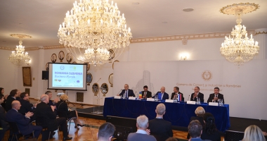 Forumul România – Slovenia, la Camera de Comerț și Industrie a României