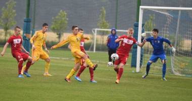 Stire din Sport : Fotbal U16: România, remiză cu Polonia într-un meci de pregătire