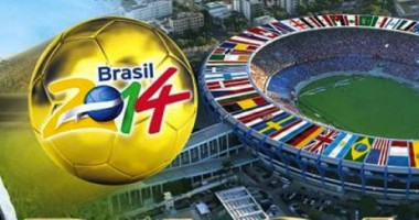 Stire din Sport : Ceremonia de deschidere a CM 2014, mâine seară, în direct, la TVR