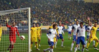 Fotbal: FRF, amendată cu 10.000 de euro de către Comisia de Disciplină a UEFA
