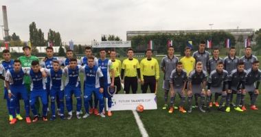 Stire din Sport : Fotbaliștii Viitorului, titulari în loturile naționale de tineret