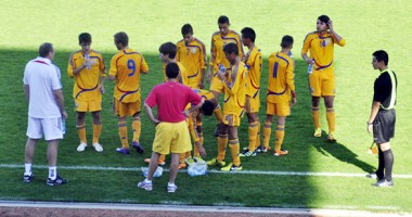 Înfrângere drastică pentru România U16