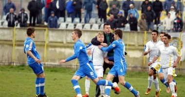 Stire din Sport : Ce sancțiuni au primit juniorii  de la FC Viitorul și FC Farul 2010