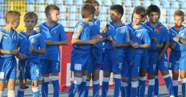 Stire din Sport : Fotbal / Viitorul îți oferă șansa de a fi alături de idolii tăi din Liga I