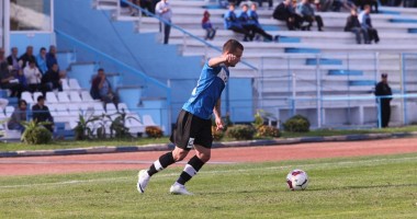 Stire din Sport : Fotbal: FC Viitorul a pierdut amicalul cu AFC Fortuna