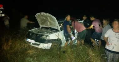 POLIȚIST MORT LA VAMA VECHE! Bărbatul era din Vaslui, detașat pe litoral - 2