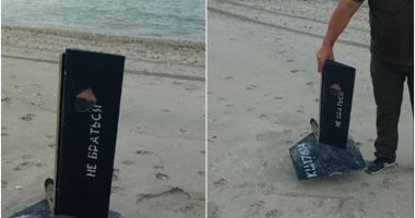 Stire din Eveniment : Noi bucăți de dronă, găsite pe litoralul românesc
