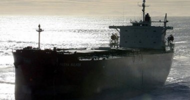 Stire din Eveniment : Comandant român, ARESTAT în Argentina pentru că ar fi aruncat pasageri peste bord
