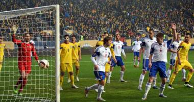 Stire din Sport : FRF, amendată cu 10.000 euro pentru incidentele de la meciul cu Feroe