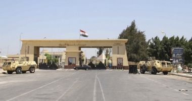 Stire din Actualitate : MAE face noi precizări cu privire la stadiul evacuării cetățenilor români din Fâșia Gaza