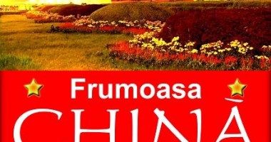 Stire din Cultură-Educație : "Frumoasa Chină", la Universitatea "Andrei Șaguna"