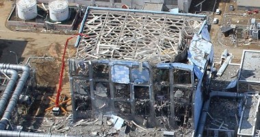 Stire din Actualitate : Nouă scurgere radioactivă la Fukushima