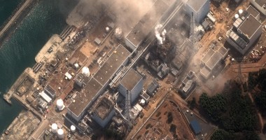 Stire din Actualitate : Un nou incident  la Fukushima