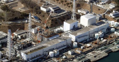 Stire din Actualitate : Degajare de vapori la clădirea  reactorului 3 a centralei Fukushima