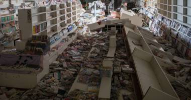 Galerie foto impresionantă. Cum arată zona Fukushima la patru ani după tsunamiul devastator - 9