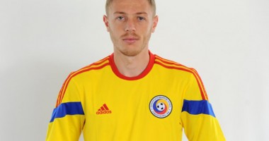 Bogdan Mitrea, convocat de urgență la națională