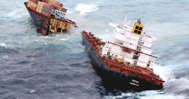 Fundul mărilor și oceanelor lumii e pavat cu containere pierdute - 4