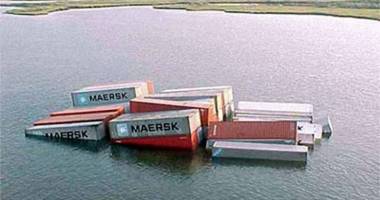 Fundul mărilor și oceanelor lumii e pavat cu containere pierdute - 5