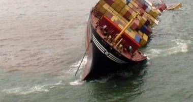 Fundul mărilor și oceanelor lumii e pavat cu containere pierdute - 6