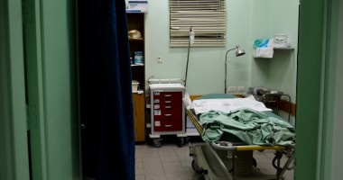Stire din Sănătate : Furnizorii de servicii medicale, controlați de stat