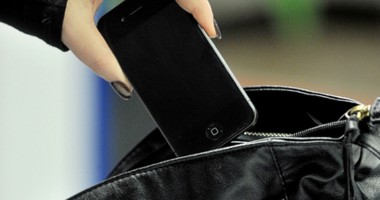 Stire din Eveniment : I-a fost furat telefonul din casă