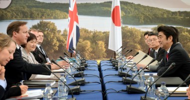 Stire din Actualitate : G8 cere zonei euro realizarea rapidă a unei uniuni bancare