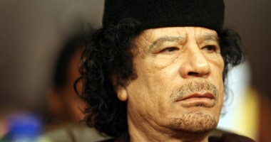 Stire din Eveniment : Gaddafi a fost capturat!