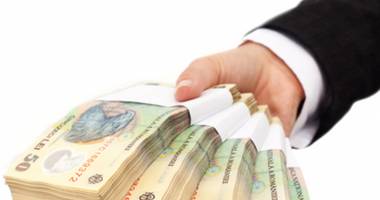 Stire din Economie : Garanții de stat pentru co-finanțarea proiectelor din fonduri europene