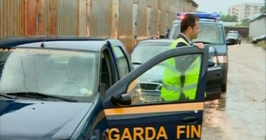 GARDA FINANCIARĂ și VAMA vor fi DESFIINȚATE! - 2