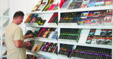 Stire din Diverse : GAUDEAMUS revine pe platoul Radio Vacanța