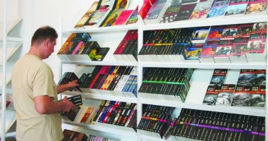 Stire din Cultură-Educație : Caravana GAUDEAMUS se apropie de Litoral
