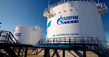 Stire din Actualitate : RUSIA lovește din nou Ucraina. Gazprom anulează tariful redus la gaze
