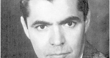 BNR pune în circulație o monedă dedicată lui George Emil Palade