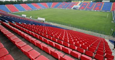 Stire din Sport : Steaua București are o nouă siglă. Iată cum arată