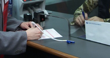 Stire din Economie : Bancherii estimează o creștere economică de doar 0,7% în 2012