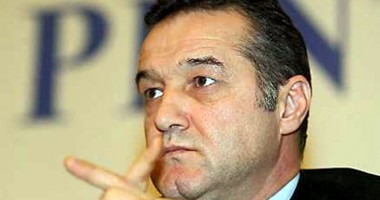 Stire din Eveniment : Gigi Becali află astăzi dacă va fi eliberat