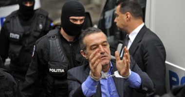 Stire din Eveniment : Gigi Becali, liber să meargă acasă
