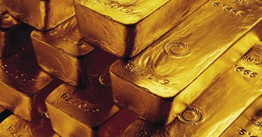 Stire din Economie : BNR / Cotația de astăzi pentru gramul de aur