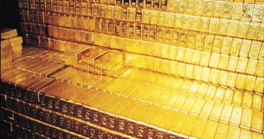 Stire din Economie : BNR / Cotația de astăzi pentru gramul de aur