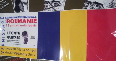 Grafică,  mici și bere,  la Mihail Kogălniceanu - 2