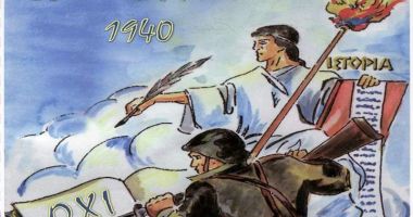 Stire din Cultură-Educație : Grecii din Constanța sărbătoresc Ziua Demnității