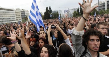 Românii care călătoresc mâine în Grecia, atenționați de MAE