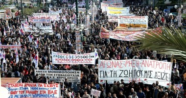 Transporturile în Atena, blocate și astăzi din cauza protestelor