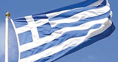 Stire din Actualitate : Grecia ar putea lua noi măsuri de austeritate pentru a evita colapsul financiar
