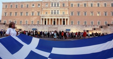 Stire din Actualitate : Proiectul de buget pe 2012, aprobat de guvernul grec